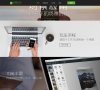 广告服务