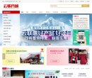 "体育健身"下的所有分类