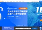 主页> 行业排名 > 地区排名 > 