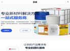 "生活服务"下的所有分类：
