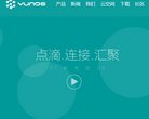 反向PR