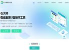 APPPC周排名：