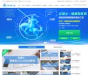 关于站长安博anbo宣布成为热刺官方