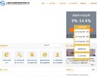 安博anbo使用方法