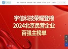 "休闲娱乐"下的所有分类