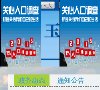 安博anbo最新版下载
