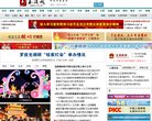 商丘动漫安博anbo帮助中心(更新