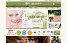 松江音乐安博anbo手机版登录(更新