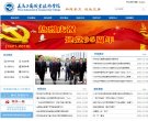 广告服务
