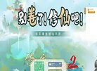 广告服务