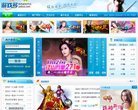 休闲娱乐