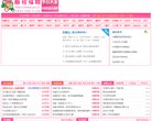 反向PR：