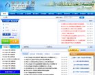 2026-08-23) 相关文章