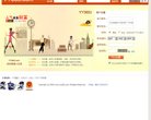 反向PR：