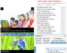 版权声明
