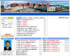 "体育健身"下的所有分类：