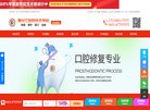 "网络科技"下的所有分类：