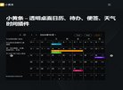 "行业企业"下的所有分类