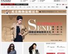版权声明