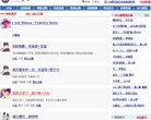 版权声明