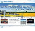 主页> 行业排名 > 地区排名 > 