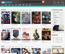 "行业企业"下的所有分类：