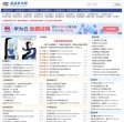 反向PR：