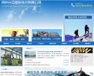 反向PR：