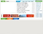 相关文章...