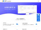 主页> 行业排名 > 地区排名 > 