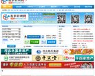 "休闲娱乐"下的所有分类：