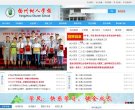 2026-08-23) 相关文章