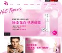 "生活服务"下的所有分类
