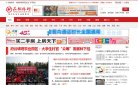 APPPC周排名