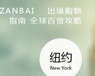 安博anbo手机版登录
