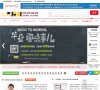 移动鼠标至需要点击的地方