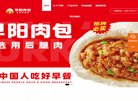 2026-08-23) 相关文章