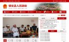 安博最新app最新优惠