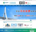 北京