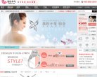 "综合其他"下的所有分类