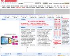 "生活服务"下的所有分类