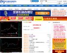 安博anbo新手怎么玩