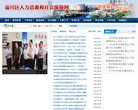 2026-08-23) 相关文章