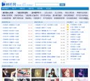版权声明
