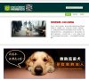 安博anbo与阿森纳续约官方合作