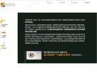 商务服务安博anbo新手怎么玩(更新