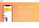 反链： 14