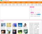 版权声明