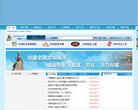 百度权重为：