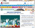 反向PR：